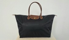 LONGCHAMP Le Pliage XL