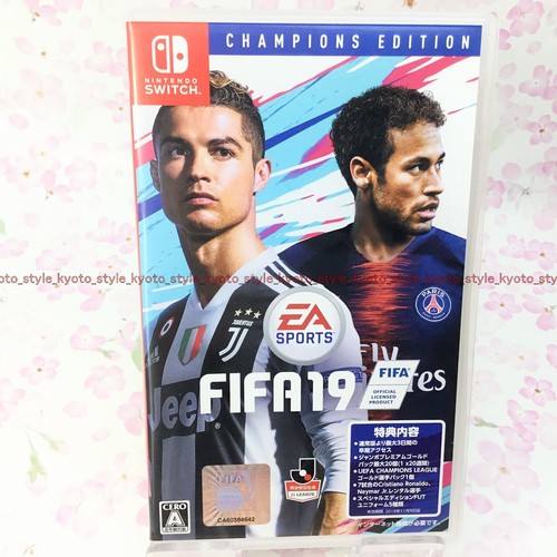 Gebrauchtes nintendo switch - gebrauchtes,