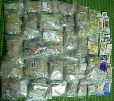 22 Superpuzzle mit und ohne alle BPZ Deutschland 2000 - 2012 ZUR AUSWAHL!!!