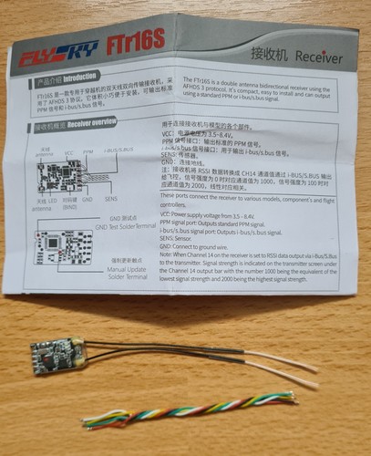 Flysky ftr16s afhds3 mini - flysky,