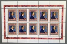 Österreich 2008: Kleinbogen