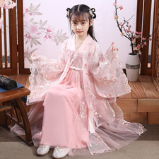 Chinesisch Kinder Mädchen