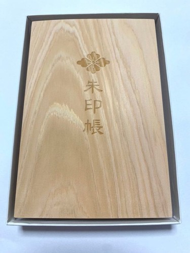 Ise grand shrine goshuincho - ise,