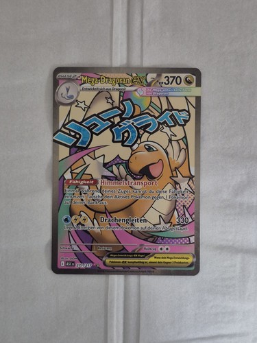 Pokémon mega dragoran asc - mega-dragoran,