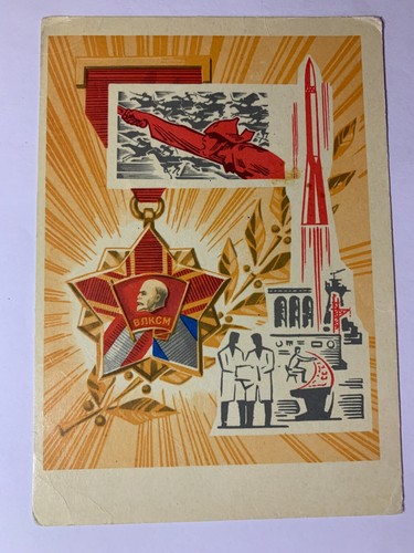 Postkarte propaganda soldat - propaganda,