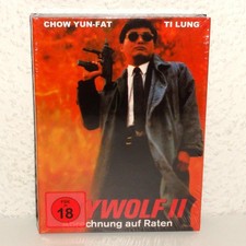 Blu-Ray Mediabook A Better