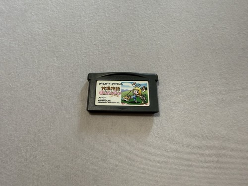 Harvest moon mineral - harvest, for