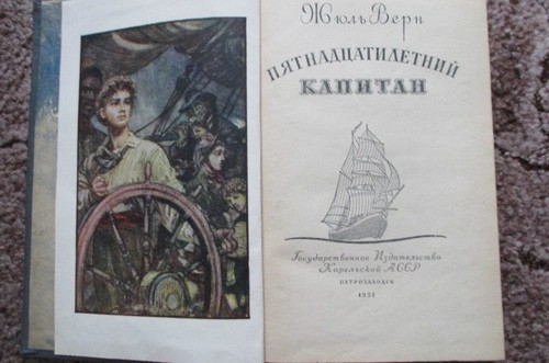 Bücher russische sprache - in,