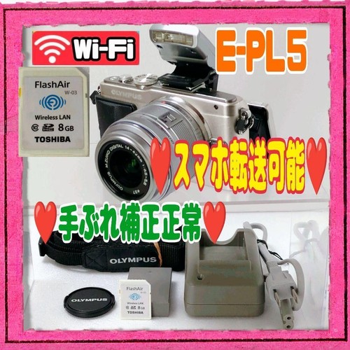 Olympus pl5 spiegellose - olympus,