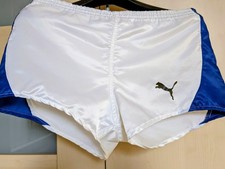 Puma Shiny Nylon Vintage Glanznylon Shorts, D5, 80s, weiss/blau, guter Zustand