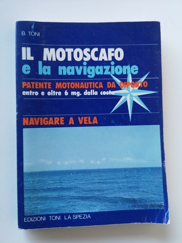Das motorboot und die - motorboot,