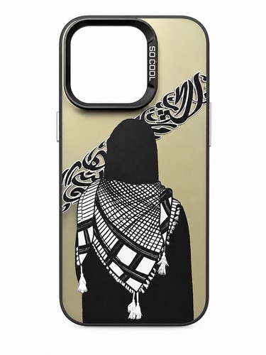 Kopftuch und islam handyhülle - und,