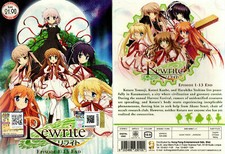 Rewrite complete series - complete, tv