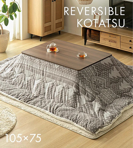 Japanischer kotatsu tisch - japanischer, 41