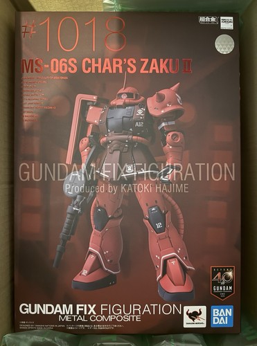 Gundam fix figuration - gundam,