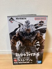 Ichiban kuji street fighter - kuji, 6