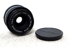 Carl zeiss flektogon - zeiss,