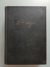 The Complete Works of William