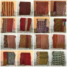 Vintage wende kantha quilt - wende,