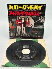 THE BEATLES - HELLO GOODBYE