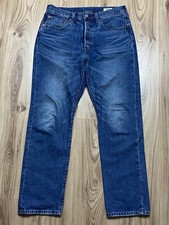 Levi’s 501 XX 150th Jeans