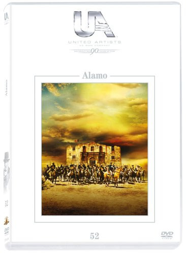Alamo western mit - alamo, john