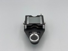 Canon Slide Duplicator 55 für