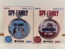 SPY x FAMILY Taschenuhr 2er