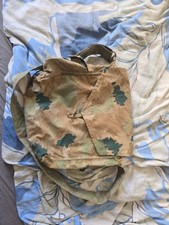 NVA Blumentarn Flächentarn