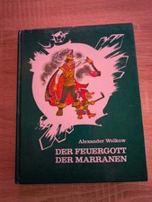 Alexander Wolkow – Der