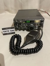 KENWOOD TRIO TR-9300 50 MHz