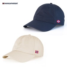 Nangaparbat Flag Unstructured