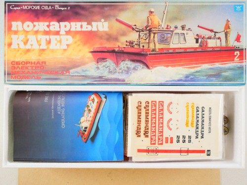 Sea craft series - sea,