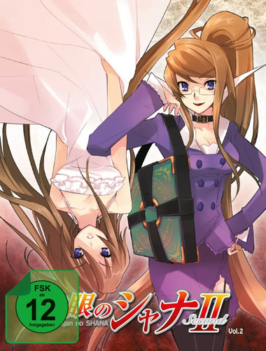Shakugan - , no