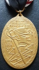 ✚8804✚ German