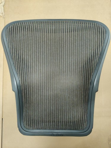 Herman miller aeron größe - herman,