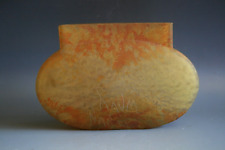 ANTIKE JUGENDSTIL DAUM NANCY PATE DE VERRE VASE