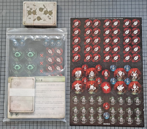 Warcry tokens und - warcry, karten