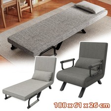 3-in-1 Schlafsessel Schlafsofa Klappbett Einzelsessel mit Armlehnen Gästebett DE