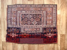 Alter Schasavan Sumakh Kelim Orientteppich Perser Kilim