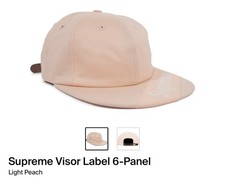 Supreme Visor Label 6 Panel