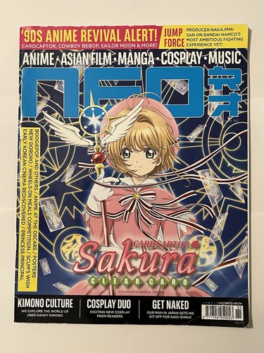 Anime japanese magazine issue - japanese,