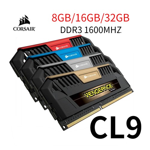 Corsair vengeance pro 32gb - vengeance,