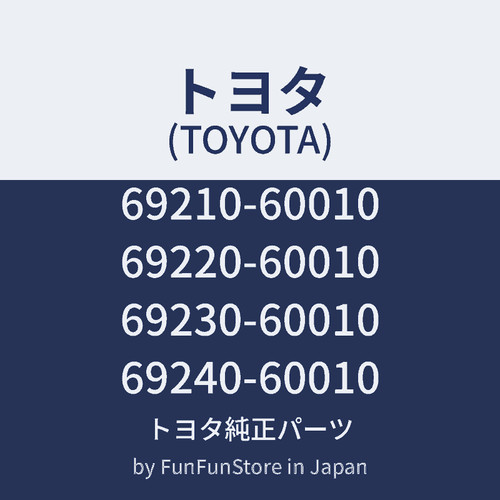 Toyota land cruiser - toyota,