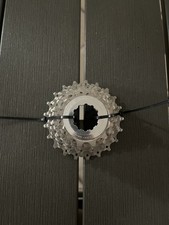 Shimano Dura Ace CS-7700 9-fach 12/21t Kassette