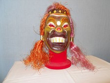Vintage Karnevalsmaske Aus