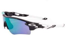 Oakley Sonnenbrille