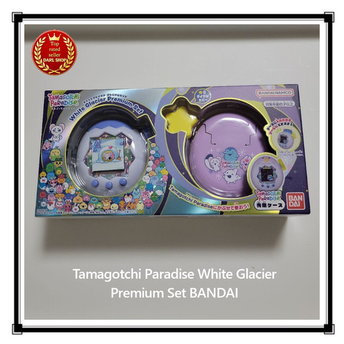 Tamagotchi paradise white - paradise,
