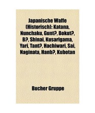 Japanische waffe historisch - japanische,
