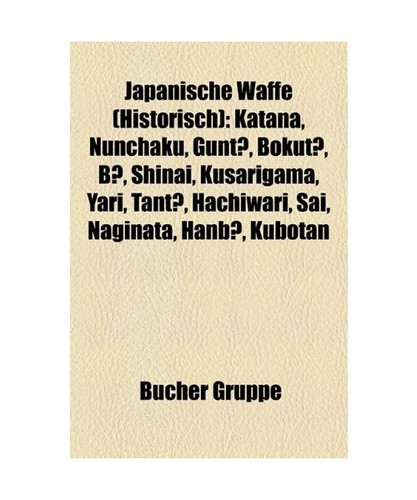 Japanische waffe historisch - waffe, [historisch]